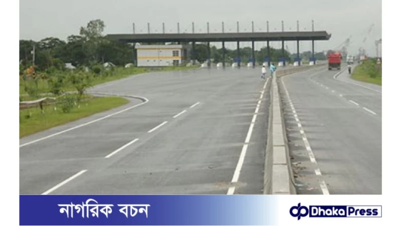 মাওয়া এক্সপ্রেসওয়ে ব্যবহারকারীদের জন্য সতর্কতা! আগামী ১৬ দিন বিকল্প পথে চলতে হবে।