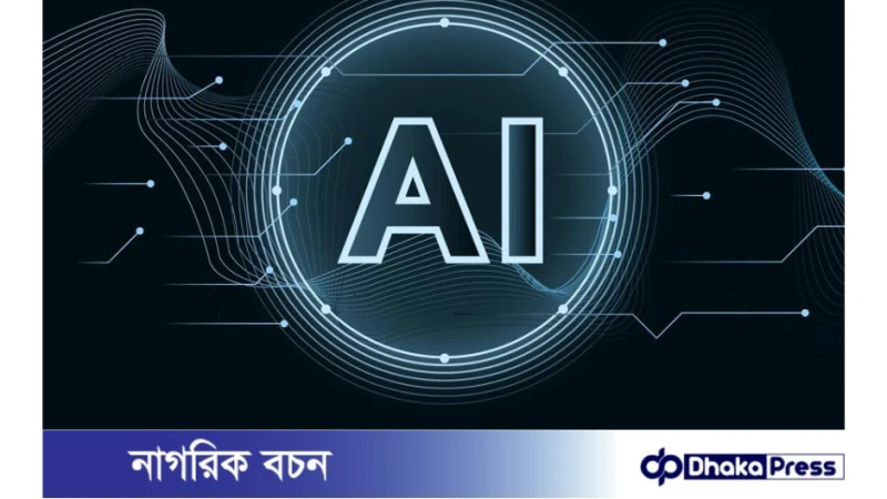 কৃত্রিম বুদ্ধিমত্তা দ্বারা চালিত উন্নত কর্মদক্ষতা:অ্যাডোব অ্যাক্রোবেটের এআই ফিচার