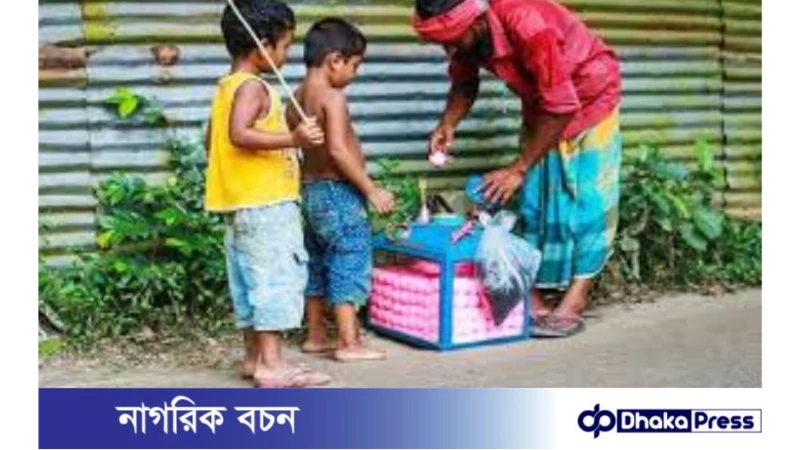 ক্যানসারের ঝুঁকি সন্দেহে হাওয়াই মিঠাই নিষিদ্ধ