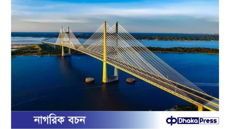 মোদীর হাতে উদ্বোধিত হল ভারতের দীর্ঘতম ক্যাবল ব্রিজ