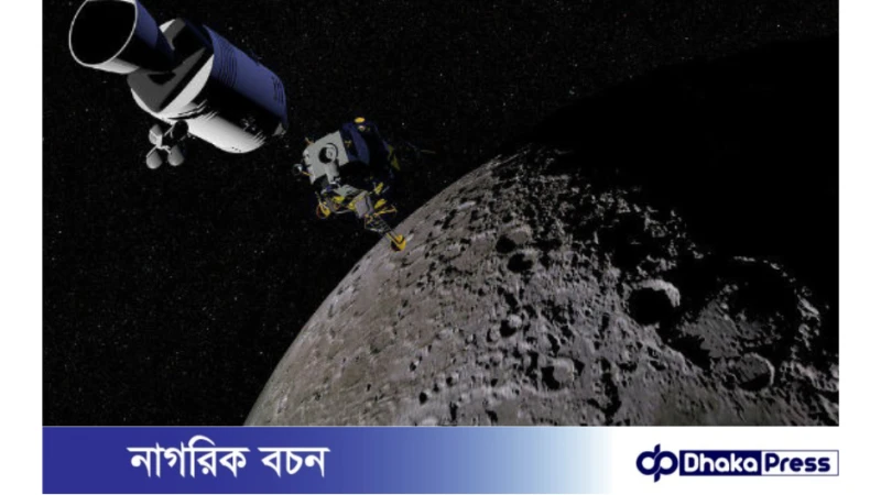 ভারতের প্রথম মহাকাশযাত্রায় যাবেন চার জন, নাম ঘোষণা করলেন মোদি