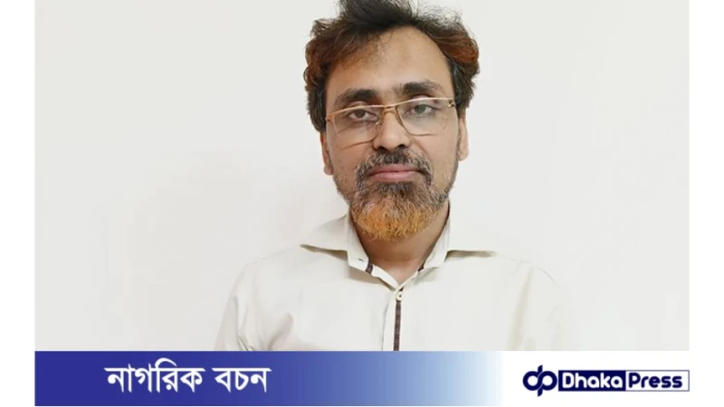 ভিকারুননিসার শিক্ষক মুরাদ হোসেন পুলিশের দুই দিনের রিমান্ডে