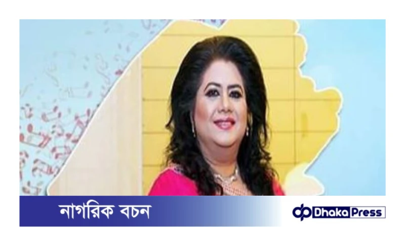 রুনা লায়লা: আজীবন সম্মাননায় ভূষিত