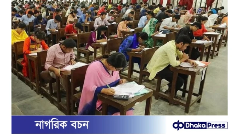 চাকরির পরীক্ষায় বিপাকে প্রার্থীরা: একই সময়ে দুই গুরুত্বপূর্ণ পরীক্ষা, দাবি জানাচ্ছেন সময় পরিবর্তনের