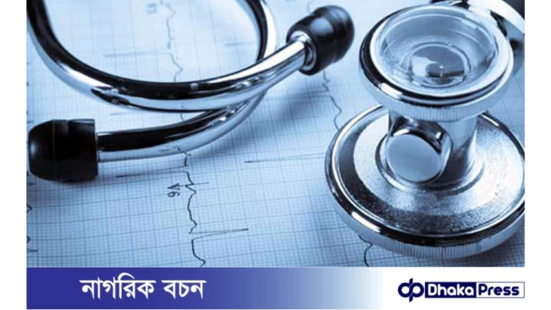 মেডিকেল মাইগ্রেশন: আজ প্রথম তালিকা প্রকাশ