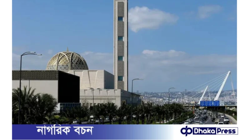 মসজিদুল হারাম ও মসজিদে নববীর পর বিশ্বের তৃতীয় বৃহত্তম মসজিদ উদ্বোধন