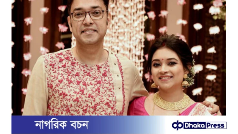 বিবাহবন্ধনে আবদ্ধ হলেন  অনুপম রায় তৃতীয়বার