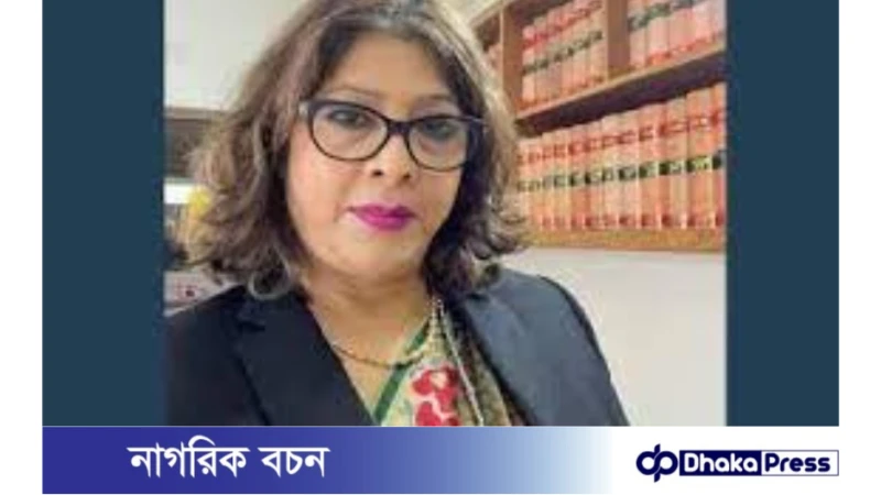 আইনজীবী নাহিদ সুলতানা যুথীর নির্বাচনী ইশতেহার: পরিবর্তনের অঙ্গীকার