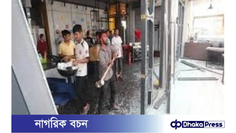ধানমন্ডির গাউসিয়া টুইন পিক ভবনে রুফটপ রেস্তোরাঁ ভাঙল রাজউক, সিলগালা ১২টি রেস্তোরাঁ