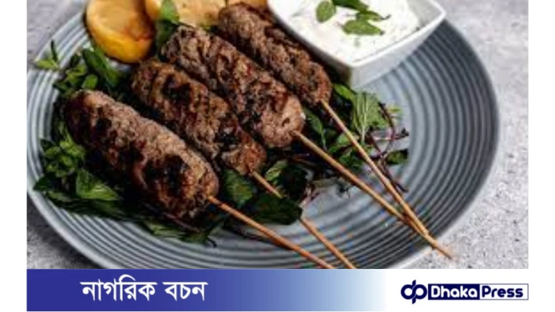 মজাদার গরুর মাংসের মিনি কাবাব রেসিপি