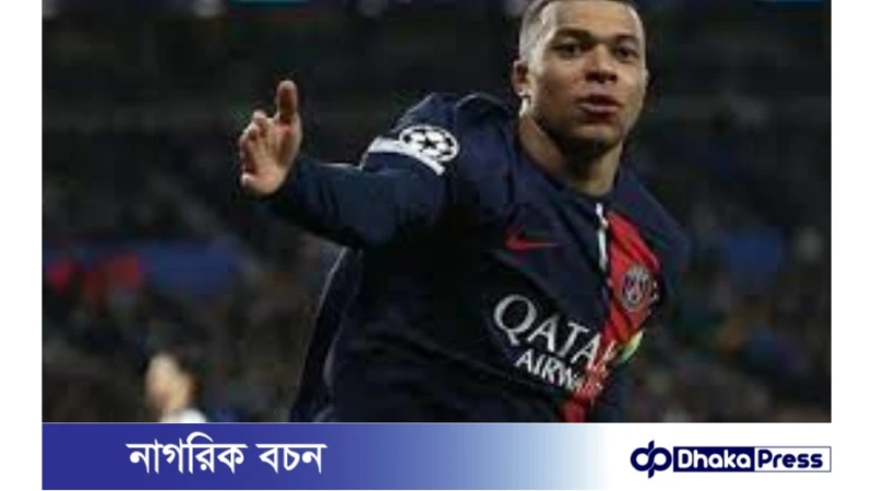 এমবাপ্পের জোড়া গোলে কোয়ার্টার ফাইনালে  পিএসজি