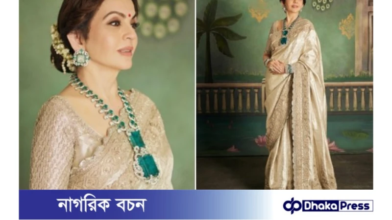 নীতা আম্বানির গলার এই নেকলেস নিয়ে বিস্তর আলোচনা