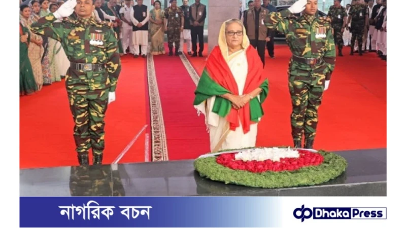 ঐতিহাসিক ৭ মার্চে বঙ্গবন্ধুর স্মৃতির প্রতি গভীর শ্রদ্ধা নিবেদন প্রধানমন্ত্রীর