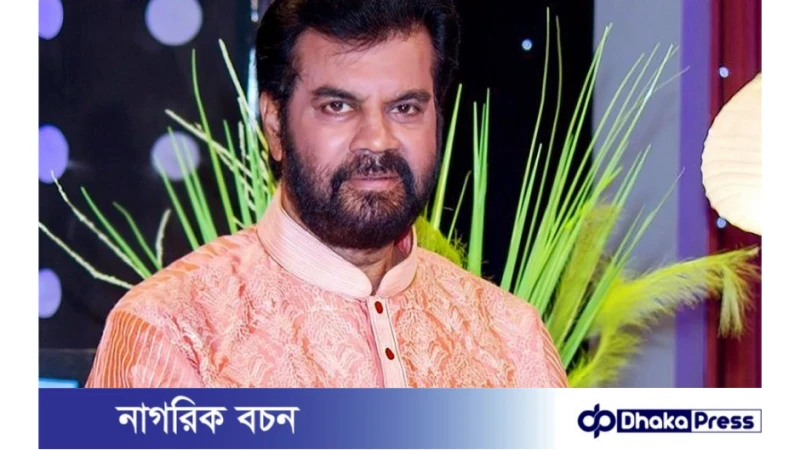 বিদায় নিচ্ছেন চলচ্চিত্র শিল্পী সমিতি থেকে ইলিয়াস কাঞ্চন