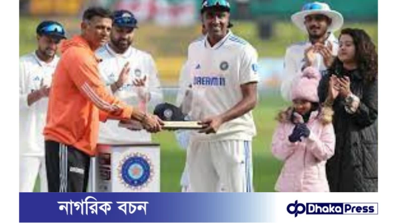 এবার স্পিন মাস্টার তকমা পেলেন অশ্বিন