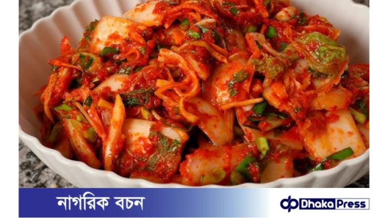 কোরিয়ান কিমচি তৈরির সহজ পদ্ধতি