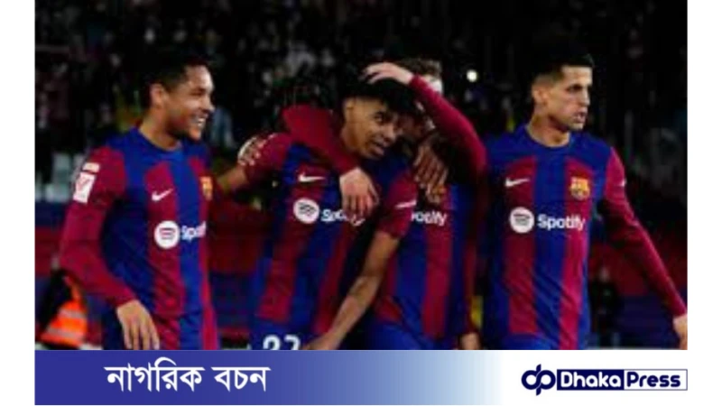 ইয়ামালের চমৎকার গোলে বার্সার জয়