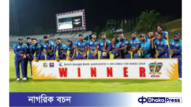 টাইমড আউট জায়গা নিল নাগিন ড্যান্সের