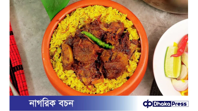 মজাদার বিফ আচারি খিচুড়ির রেসিপি