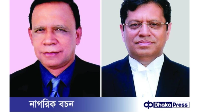 সুপ্রিম কোর্ট বার (২০২৪-২৫),র সভাপতি মাহবুব উদ্দিন খোকন, সম্পাদক মঞ্জুরুল হক