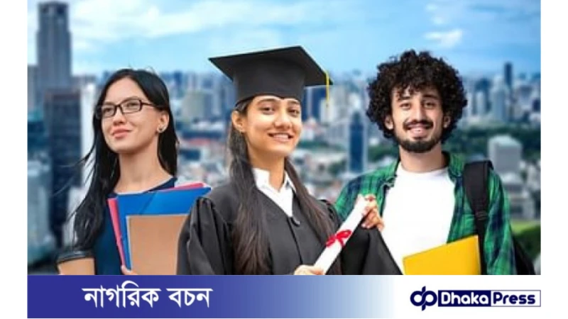 যুক্তরাজ্যে উচ্চশিক্ষায় সরকারের বৃত্তি, আবেদন করতে পারবে বাংলাদেশী শিক্ষার্থীরা