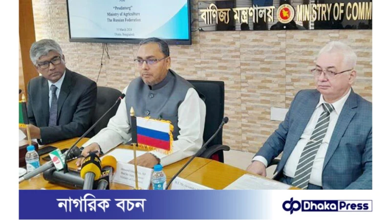 সব নিত্যপণ্যের দাম নির্ধারণ করে দেওয়া হবে: বাণিজ্য প্রতিমন্ত্রী