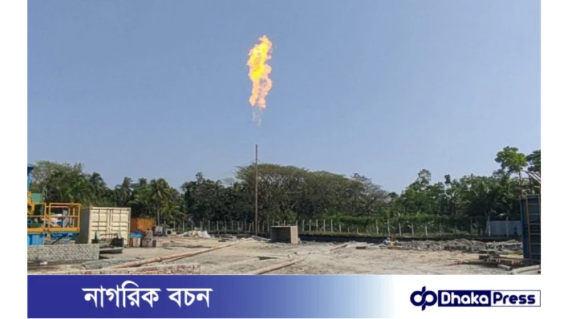 দেশের আরও একটি কূপে মিলল গ্যাসের সন্ধান 