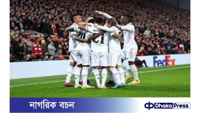 শীর্ষস্থান পাকাপোক্ত করলো রিয়াল