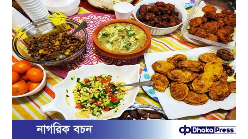 রমজানের ভাজাপোড়া খাবার এড়িয়ে যা খাবেন