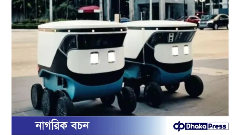 চীনের হোটেলে রোবটের মাধ্যমে খাবার সরবরাহ: অত্যাধুনিক প্রযুক্তির আরেক দৃষ্টান্ত