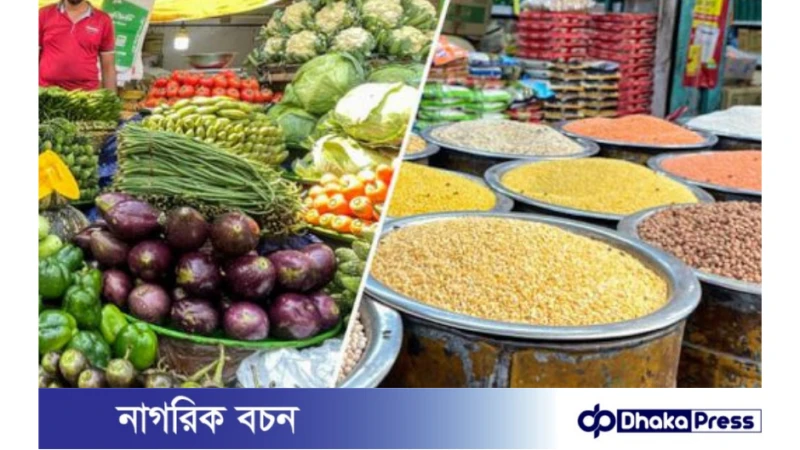 রমজানের বাজার: চিনি, খেজুর, তেল, ডাল - সবকিছুর দাম চড়া