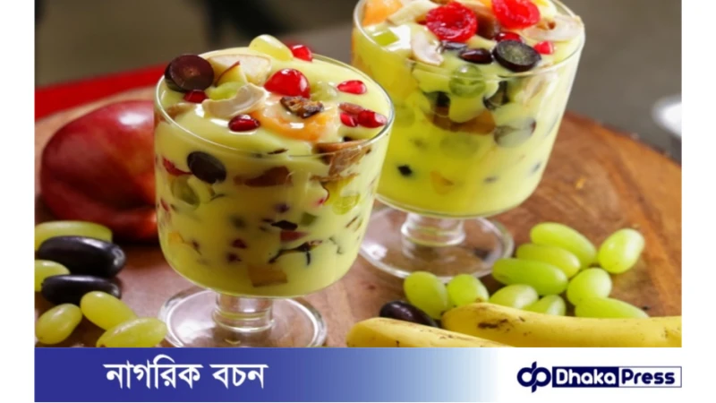 ইফতার আয়োজনে ফ্রুট কাস্টার্ড