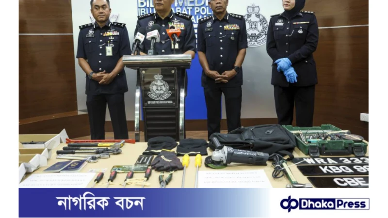 মালয়েশিয়ায় ডাকাত দলের সদস্য সন্দেহে বন্দুকযুদ্ধে দুই বিদেশি