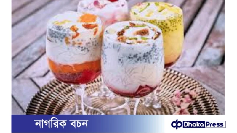 ইফতারে প্রাণ জুড়ানো ঠান্ডা ফালুদা রেসিপি