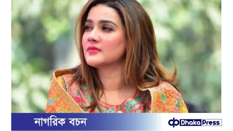 আনুষ্ঠানিকভাবে চিত্রনায়িকা মাহিয়া মাহির বিচ্ছেদ