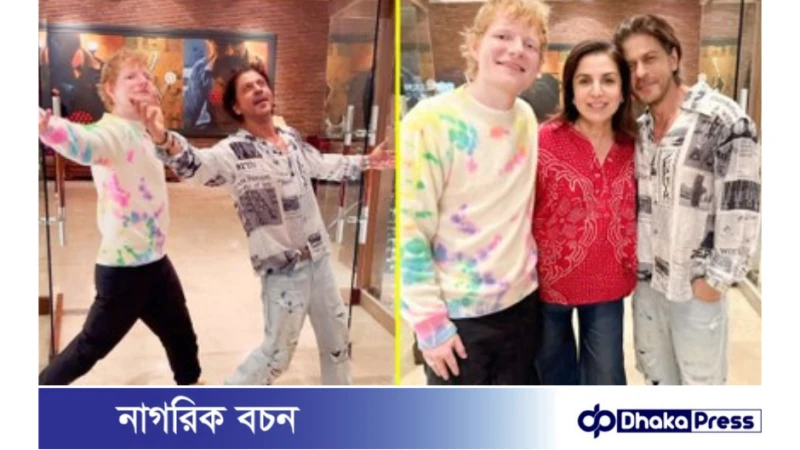 শাহরুখ-গৌরির সম্মানে এড শিরানের অসাধারণ প্রাইভেট কনসার্ট!