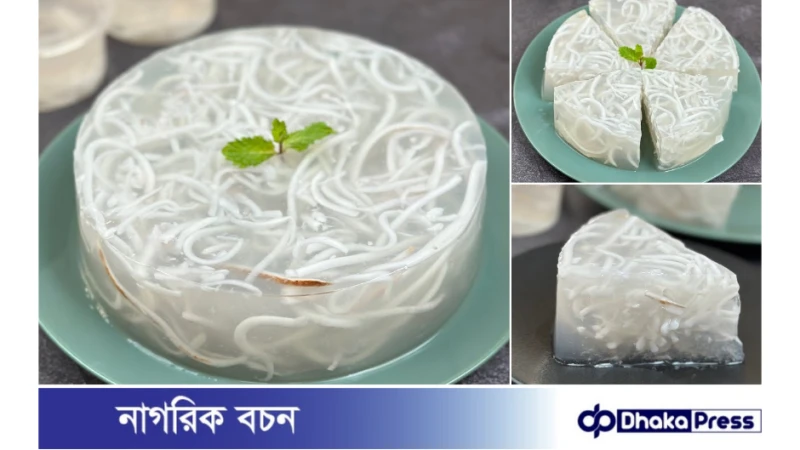 ইফতারে মজাদার ডাবের পুডিং