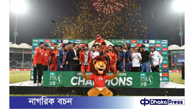 শেষ বলে ফাইনাল জিতে পিএসএল চ্যাম্পিয়ন ইসলামাবাদ
