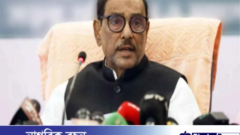 সাকিবের বিএনএমে যোগ দেওয়া নিয়ে ওবায়দুল কাদের  যা বললেন