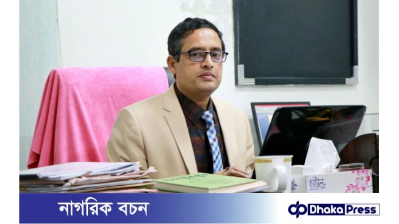 প্রদীপ কুমার পাণ্ডে: রাবি অধ্যাপক থেকে পিএসসি সদস্য