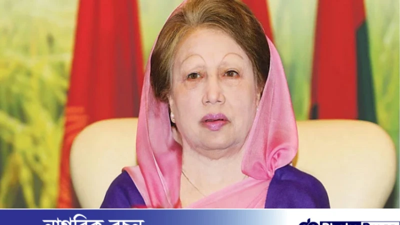 খালেদা জিয়ার মুক্তির মেয়াদ বাড়ছে ৬ মাস 