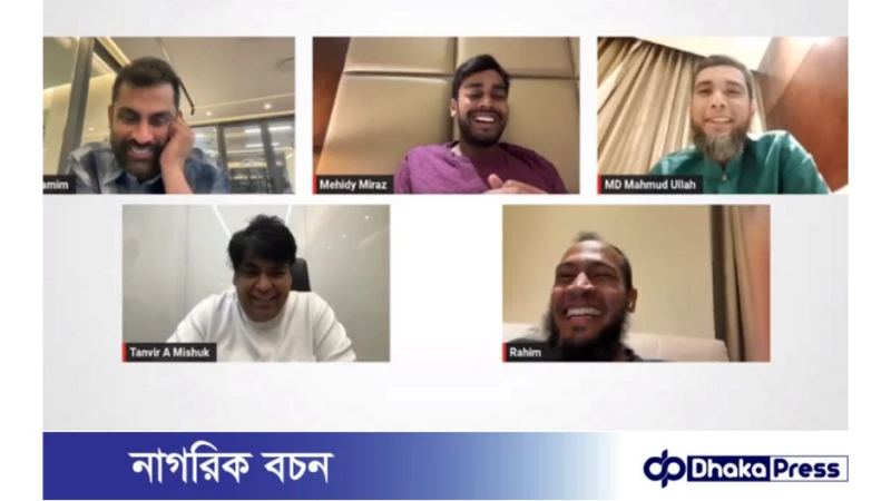 ফেসবুক লাইভে এসে ফোনালাপের আসল ঘটনা জানালেন তামিম ইকবাল