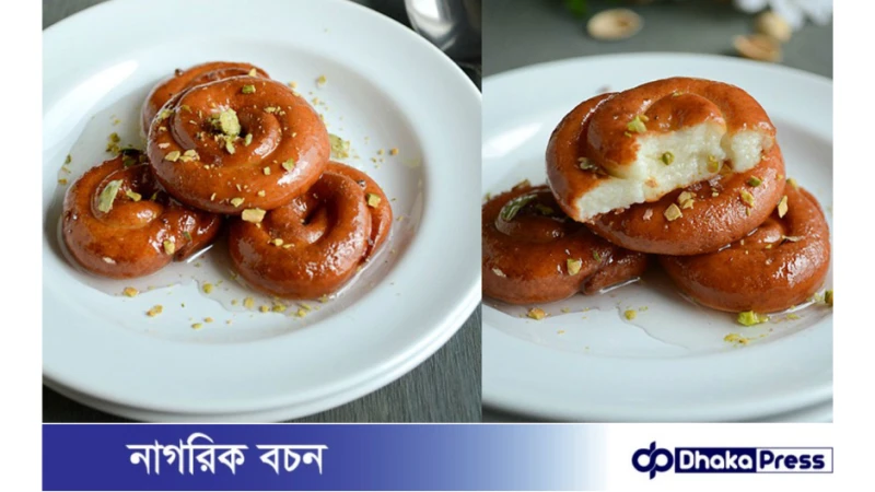 ইফতারে ছানার জিলাপি