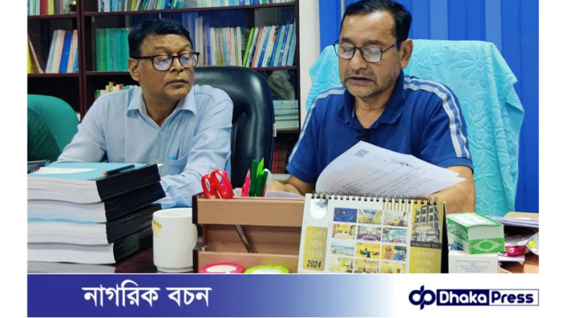 রাবি ভর্তি পরীক্ষার ফলাফলে কোনো প্রকার ত্রুটি-বিচ্যুতি নেই