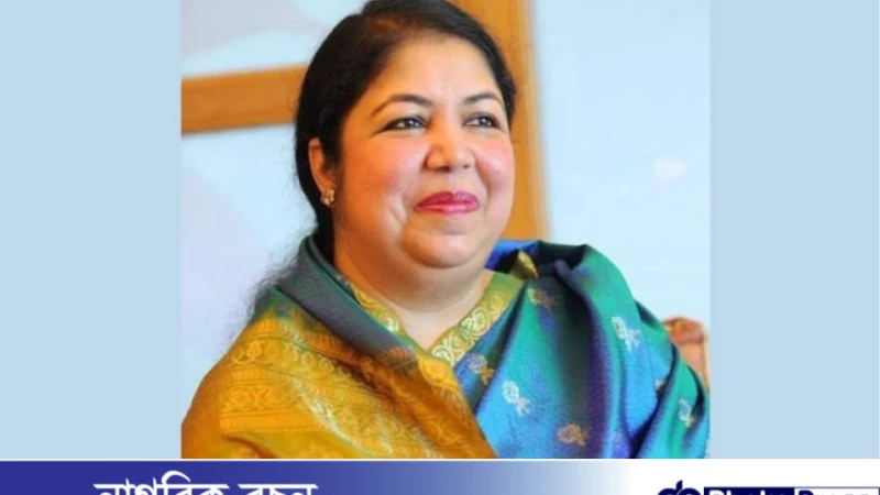 ড. শিরীন শারমিন চৌধুরী ১৪৮তম আইপিইউ অ্যাসেম্বলি সম্মেলনে যোগদান করবেন