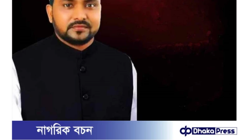 কুমিল্লার মুরাদনগর ইউপি চেয়ারম্যান শেখ জাকির হোসেন সাময়িক বরখাস্ত