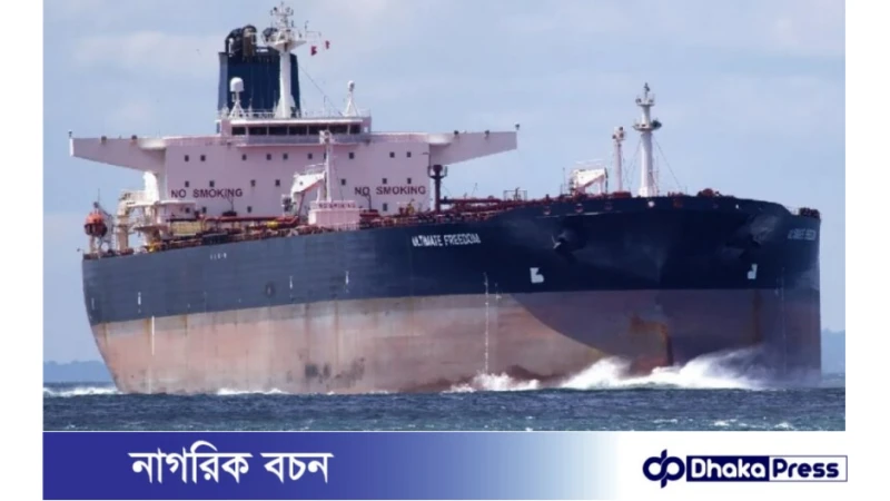 বিষ্ণু ইনকরপোরেশনের উপর মার্কিন নিষেধাজ্ঞা