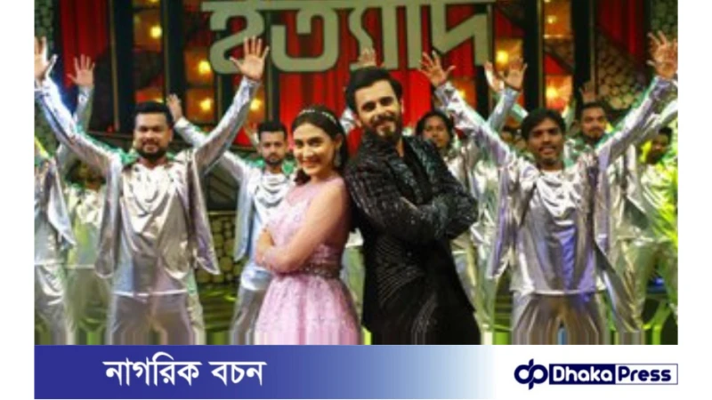 ঈদ ইত্যাদিতে অংশগ্রহণ করবে সিয়াম ও মেহজাবীন