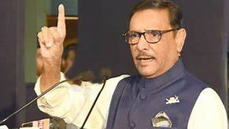 প্রথম আলো আর বিএনপি একে অপরের পরিপূরক: ওবায়দুল কাদের