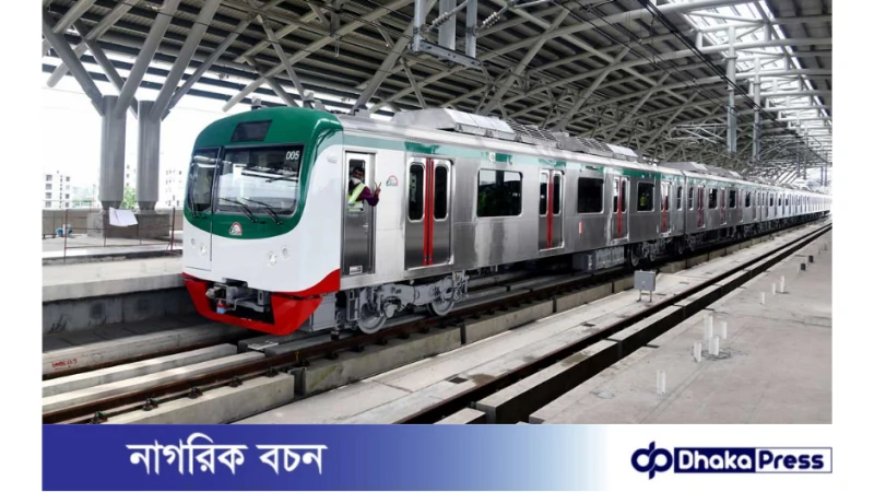 আগামী বুধবার থেকে রাত ৯টার পরও মেট্রোরেল চলবে